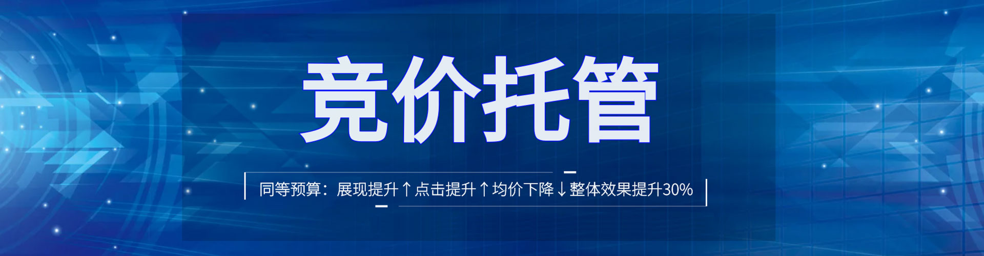 西藏朋友圈信息流