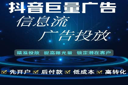 揭秘成功之道：竞价推广公司经典案例分享